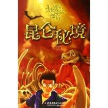 1艘055真能干掉1支美航母群？南昌舰：你们吹牛别带上我！