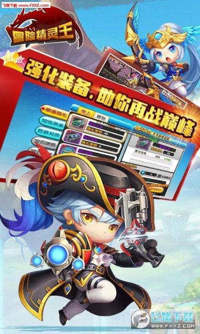 《雍正王朝》：雍正让张廷玉去行刑现场当真是因为“粗心”吗